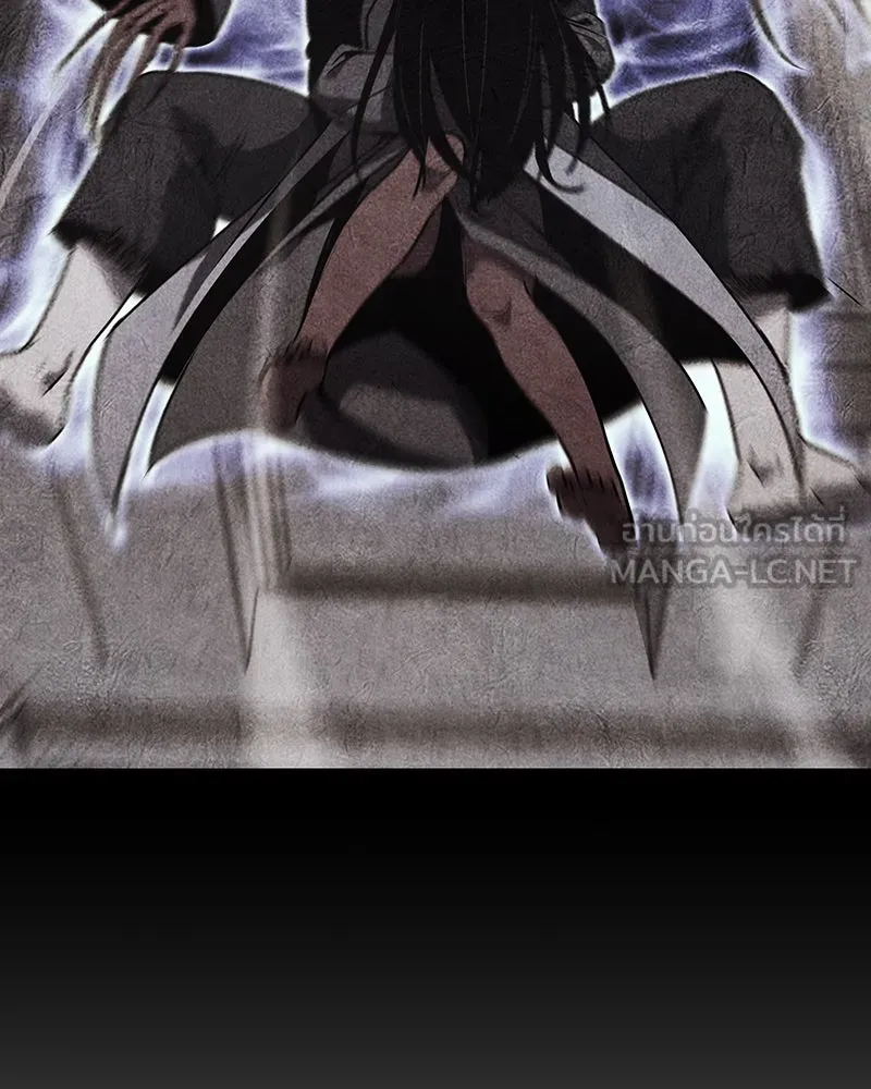 I Reincarnated As The Crazed Heir เกิดอีกทีเป็นว่าที่ประมุขลัทธิมาร ตอนที่ 122 page 167