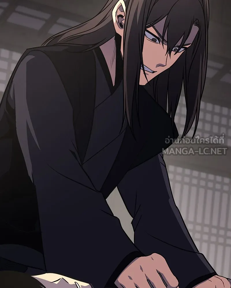 I Reincarnated As The Crazed Heir เกิดอีกทีเป็นว่าที่ประมุขลัทธิมาร ตอนที่ 122 page 176