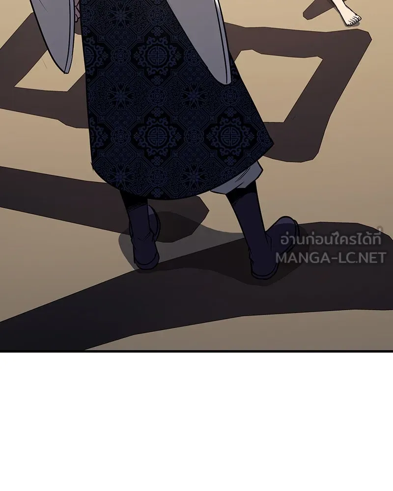 I Reincarnated As The Crazed Heir เกิดอีกทีเป็นว่าที่ประมุขลัทธิมาร ตอนที่ 122 page 182