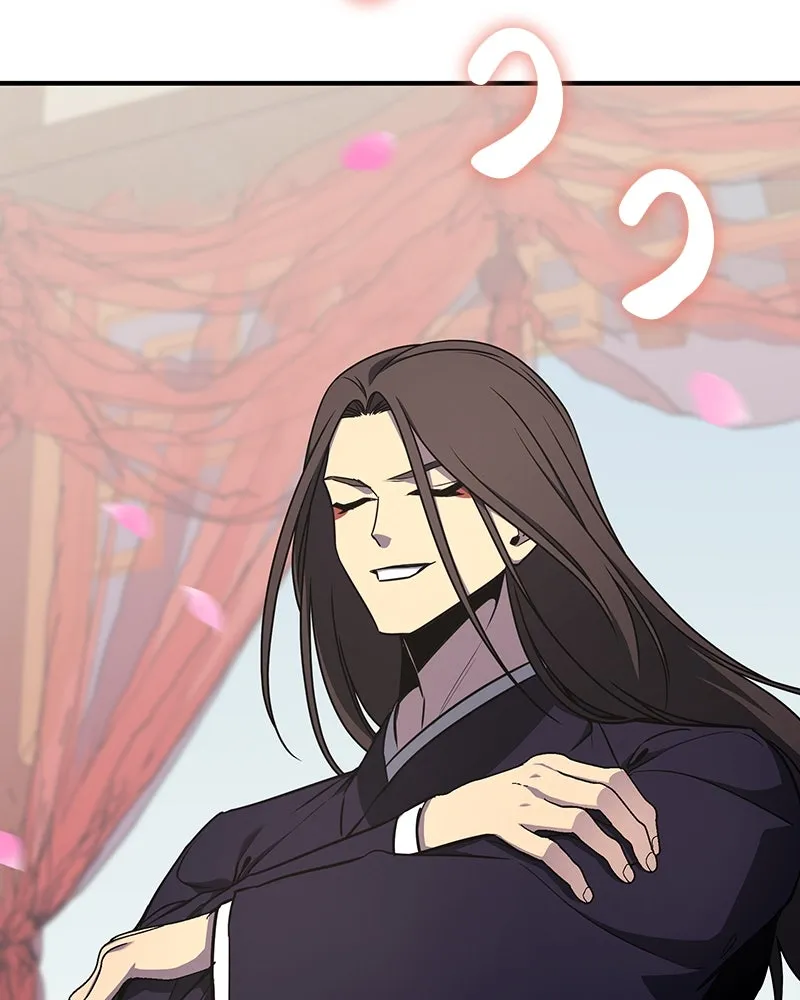 I Reincarnated As The Crazed Heir เกิดอีกทีเป็นว่าที่ประมุขลัทธิมาร ตอนที่ 122 page 208