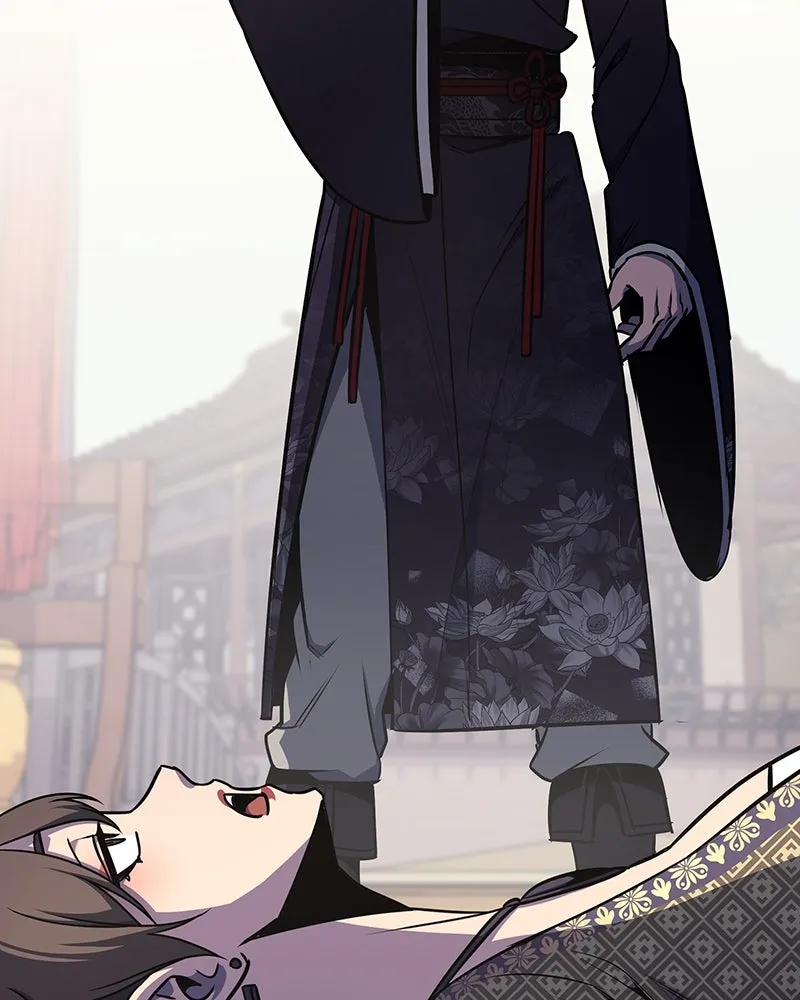 I Reincarnated As The Crazed Heir เกิดอีกทีเป็นว่าที่ประมุขลัทธิมาร ตอนที่ 122 page 223