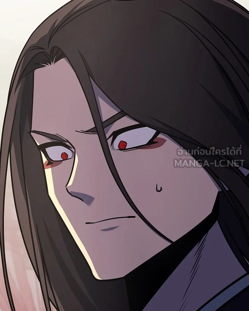 I Reincarnated As The Crazed Heir เกิดอีกทีเป็นว่าที่ประมุขลัทธิมาร ตอนที่ 122 page 230