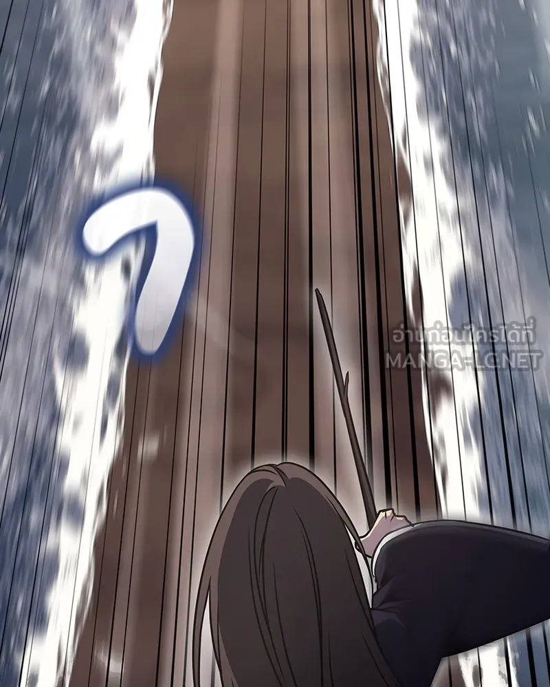 I Reincarnated As The Crazed Heir เกิดอีกทีเป็นว่าที่ประมุขลัทธิมาร ตอนที่ 123 page 17