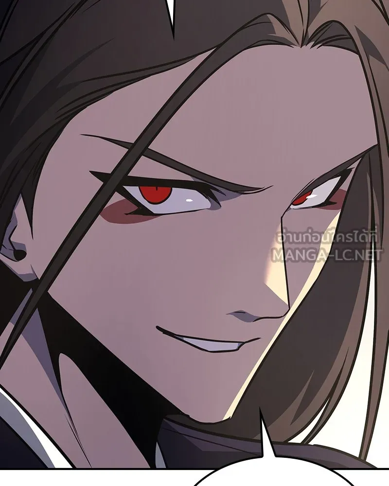 I Reincarnated As The Crazed Heir เกิดอีกทีเป็นว่าที่ประมุขลัทธิมาร ตอนที่ 123 page 20