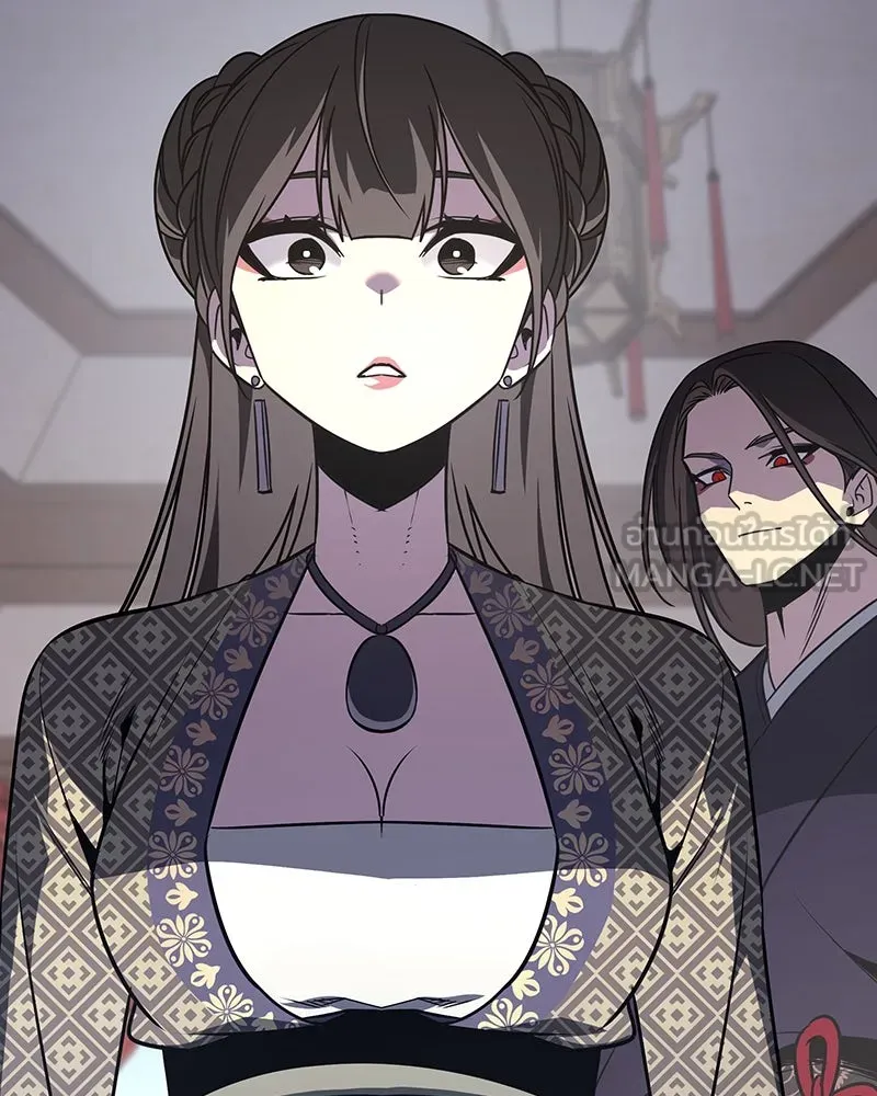 I Reincarnated As The Crazed Heir เกิดอีกทีเป็นว่าที่ประมุขลัทธิมาร ตอนที่ 123 page 23