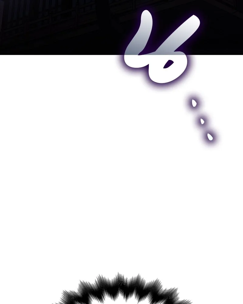 I Reincarnated As The Crazed Heir เกิดอีกทีเป็นว่าที่ประมุขลัทธิมาร ตอนที่ 123 page 42