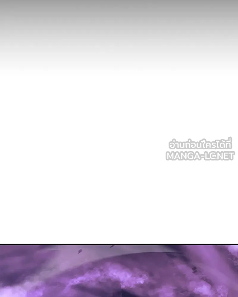 I Reincarnated As The Crazed Heir เกิดอีกทีเป็นว่าที่ประมุขลัทธิมาร ตอนที่ 123 page 47