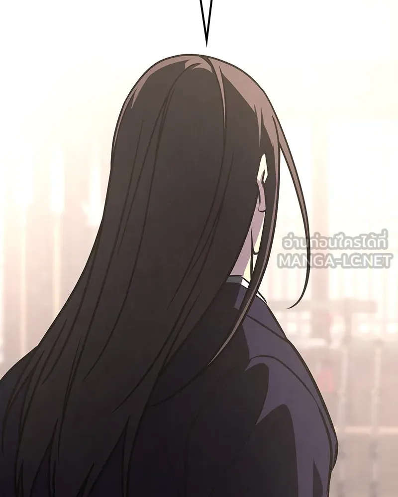 I Reincarnated As The Crazed Heir เกิดอีกทีเป็นว่าที่ประมุขลัทธิมาร ตอนที่ 123 page 65