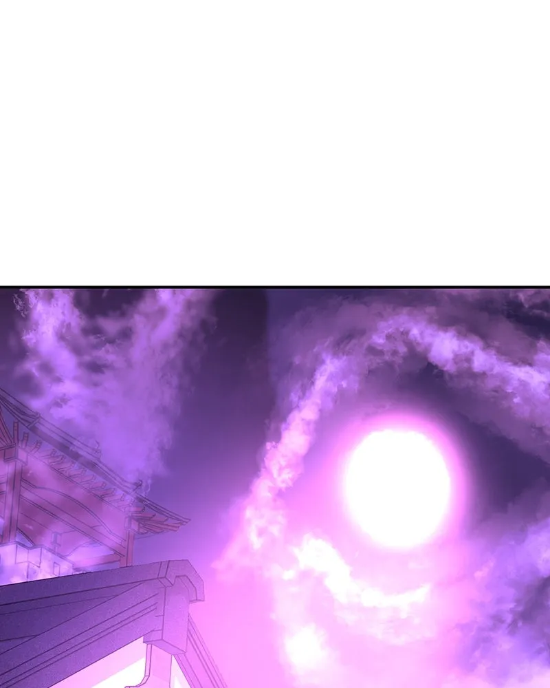 I Reincarnated As The Crazed Heir เกิดอีกทีเป็นว่าที่ประมุขลัทธิมาร ตอนที่ 123 page 67