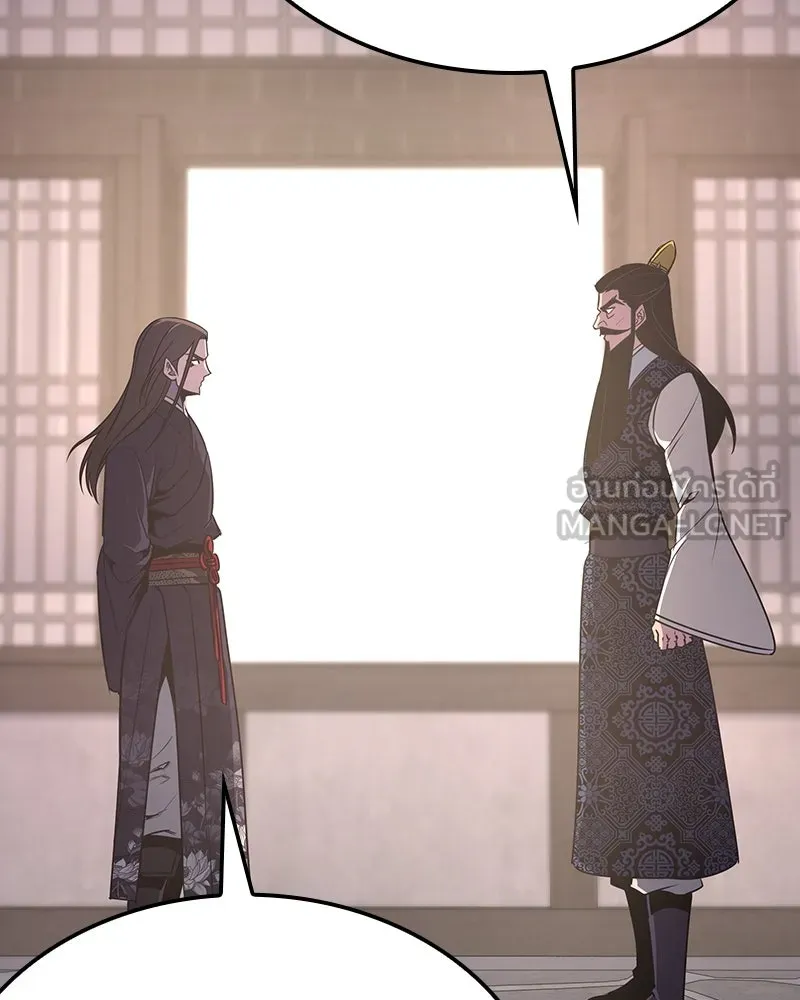 I Reincarnated As The Crazed Heir เกิดอีกทีเป็นว่าที่ประมุขลัทธิมาร ตอนที่ 123 page 80