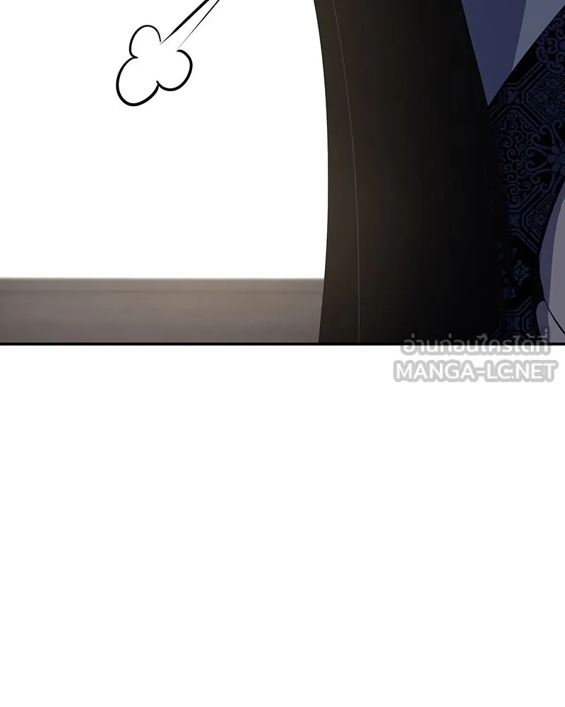 I Reincarnated As The Crazed Heir เกิดอีกทีเป็นว่าที่ประมุขลัทธิมาร ตอนที่ 123 page 92