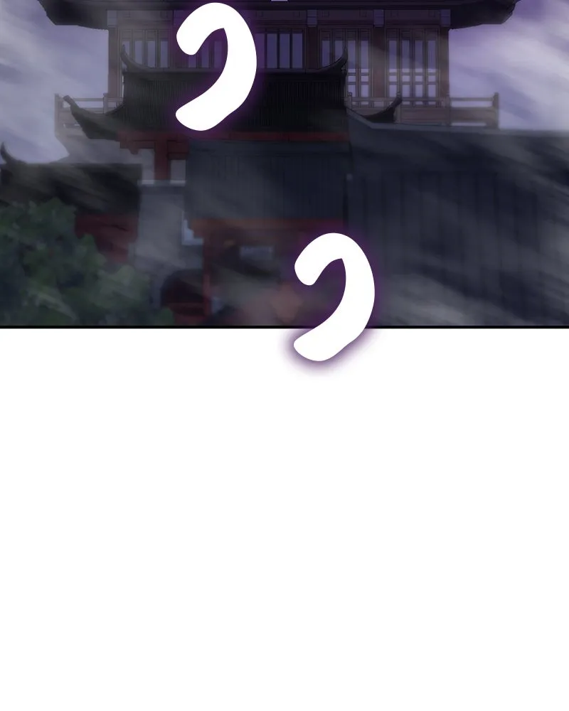 I Reincarnated As The Crazed Heir เกิดอีกทีเป็นว่าที่ประมุขลัทธิมาร ตอนที่ 123 page 97