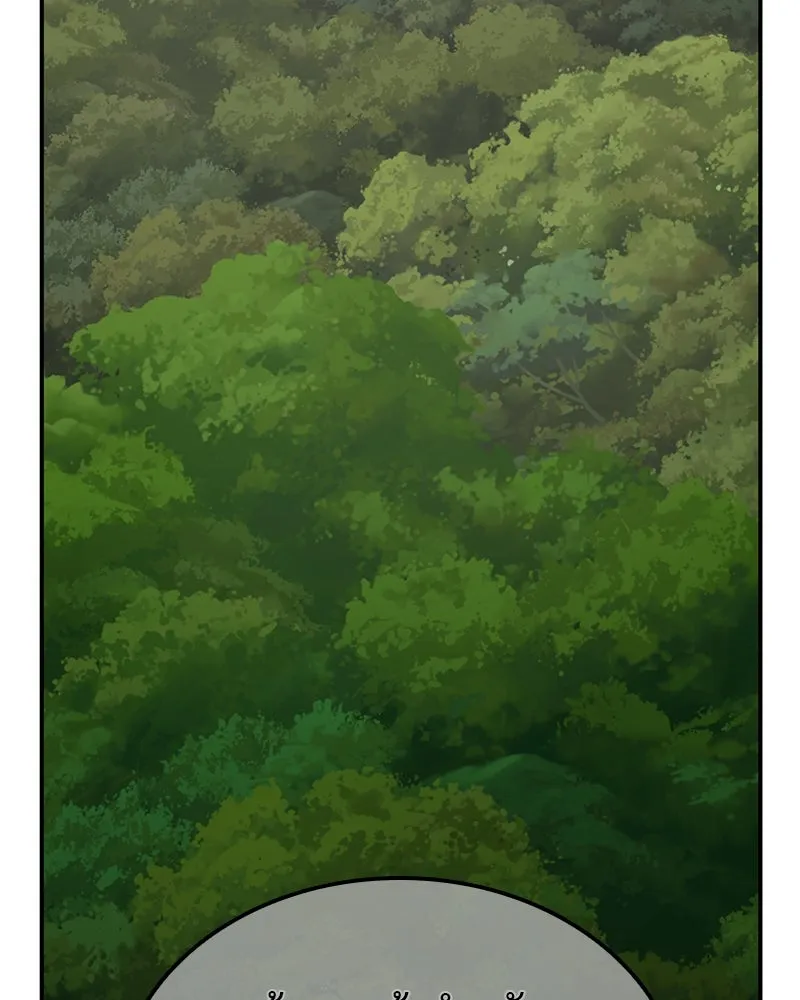 I Reincarnated As The Crazed Heir เกิดอีกทีเป็นว่าที่ประมุขลัทธิมาร ตอนที่ 123 page 100