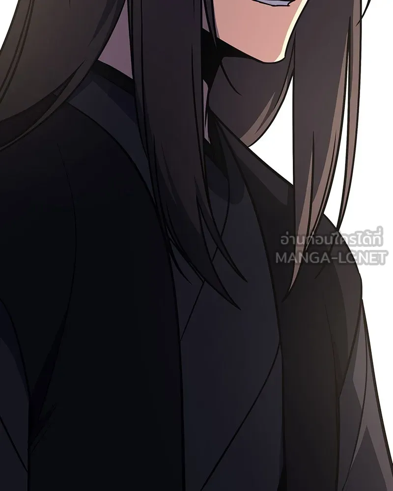 I Reincarnated As The Crazed Heir เกิดอีกทีเป็นว่าที่ประมุขลัทธิมาร ตอนที่ 123 page 125