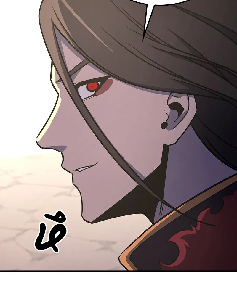I Reincarnated As The Crazed Heir เกิดอีกทีเป็นว่าที่ประมุขลัทธิมาร ตอนที่ 123 page 127