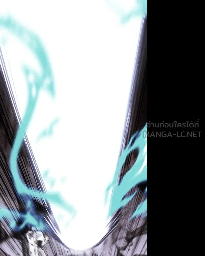 I Reincarnated As The Crazed Heir เกิดอีกทีเป็นว่าที่ประมุขลัทธิมาร ตอนที่ 123 page 134