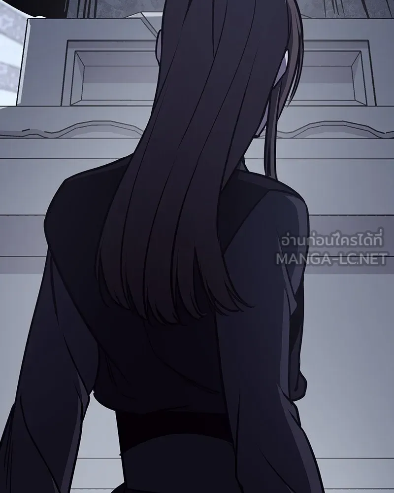 I Reincarnated As The Crazed Heir เกิดอีกทีเป็นว่าที่ประมุขลัทธิมาร ตอนที่ 123 page 143