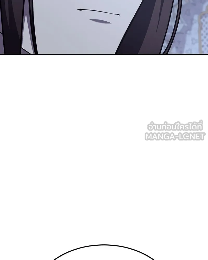 I Reincarnated As The Crazed Heir เกิดอีกทีเป็นว่าที่ประมุขลัทธิมาร ตอนที่ 123 page 146