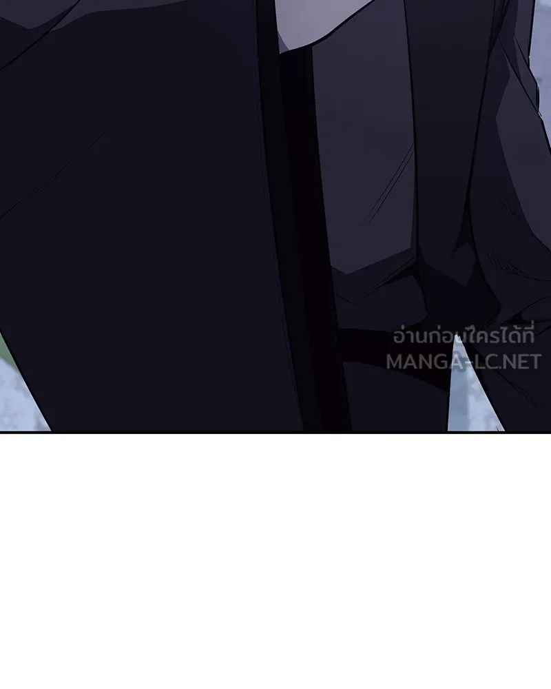 I Reincarnated As The Crazed Heir เกิดอีกทีเป็นว่าที่ประมุขลัทธิมาร ตอนที่ 123 page 176