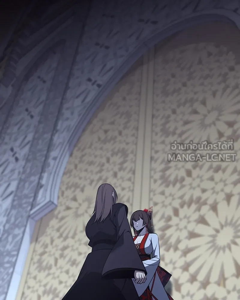 I Reincarnated As The Crazed Heir เกิดอีกทีเป็นว่าที่ประมุขลัทธิมาร ตอนที่ 123 page 191