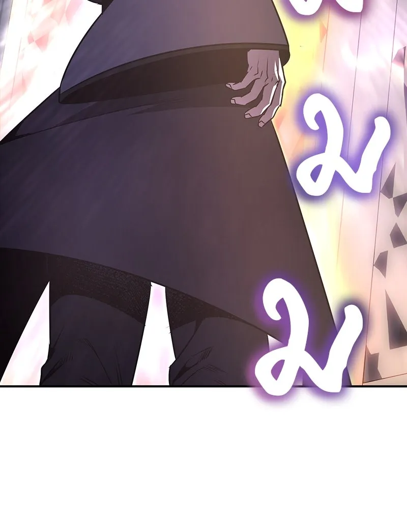 I Reincarnated As The Crazed Heir เกิดอีกทีเป็นว่าที่ประมุขลัทธิมาร ตอนที่ 123 page 217