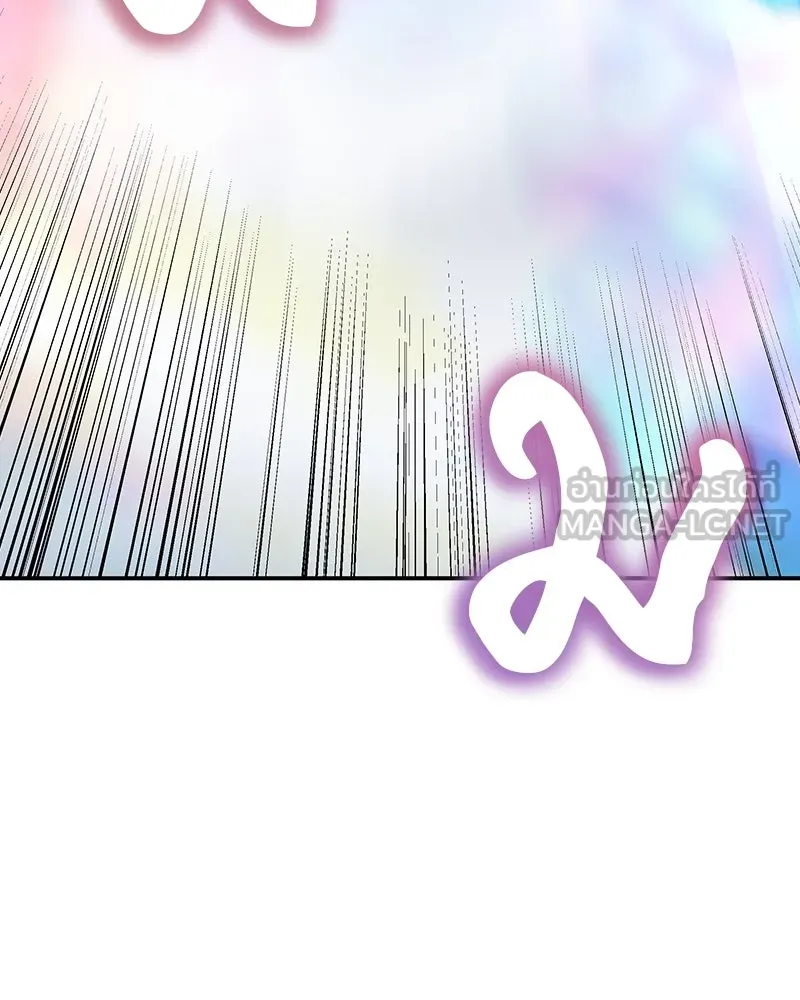 I Reincarnated As The Crazed Heir เกิดอีกทีเป็นว่าที่ประมุขลัทธิมาร ตอนที่ 123 page 221