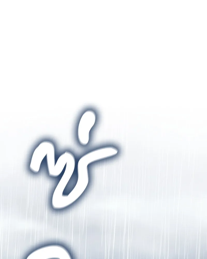 I Reincarnated As The Crazed Heir เกิดอีกทีเป็นว่าที่ประมุขลัทธิมาร ตอนที่ 123 page 231