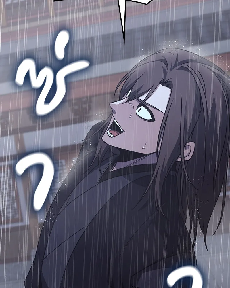 I Reincarnated As The Crazed Heir เกิดอีกทีเป็นว่าที่ประมุขลัทธิมาร ตอนที่ 123 page 235