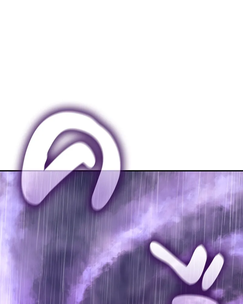 I Reincarnated As The Crazed Heir เกิดอีกทีเป็นว่าที่ประมุขลัทธิมาร ตอนที่ 123 page 237