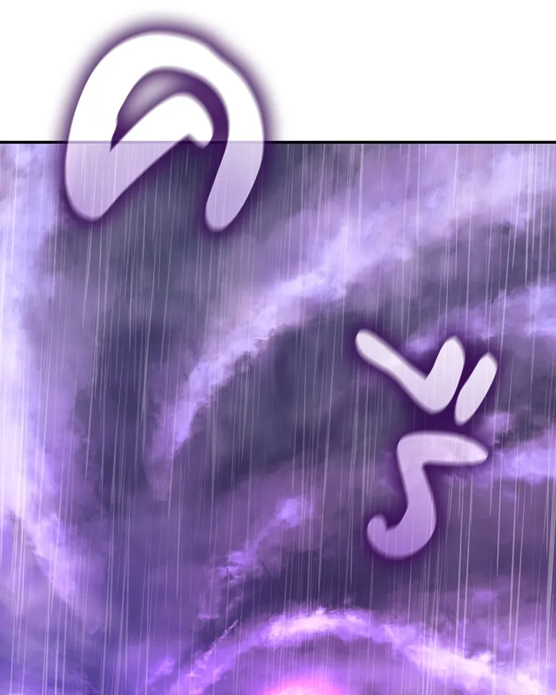 I Reincarnated As The Crazed Heir เกิดอีกทีเป็นว่าที่ประมุขลัทธิมาร ตอนที่ 124 page 3