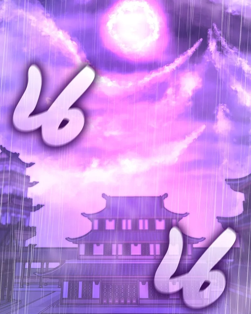 I Reincarnated As The Crazed Heir เกิดอีกทีเป็นว่าที่ประมุขลัทธิมาร ตอนที่ 124 page 4