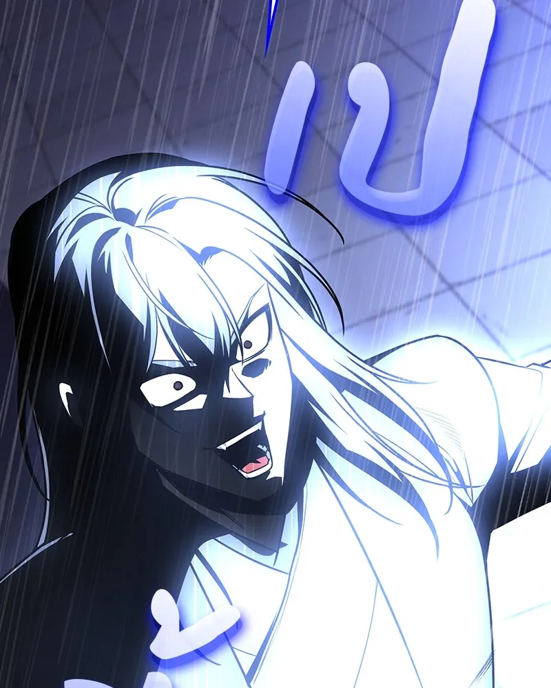 I Reincarnated As The Crazed Heir เกิดอีกทีเป็นว่าที่ประมุขลัทธิมาร ตอนที่ 124 page 13