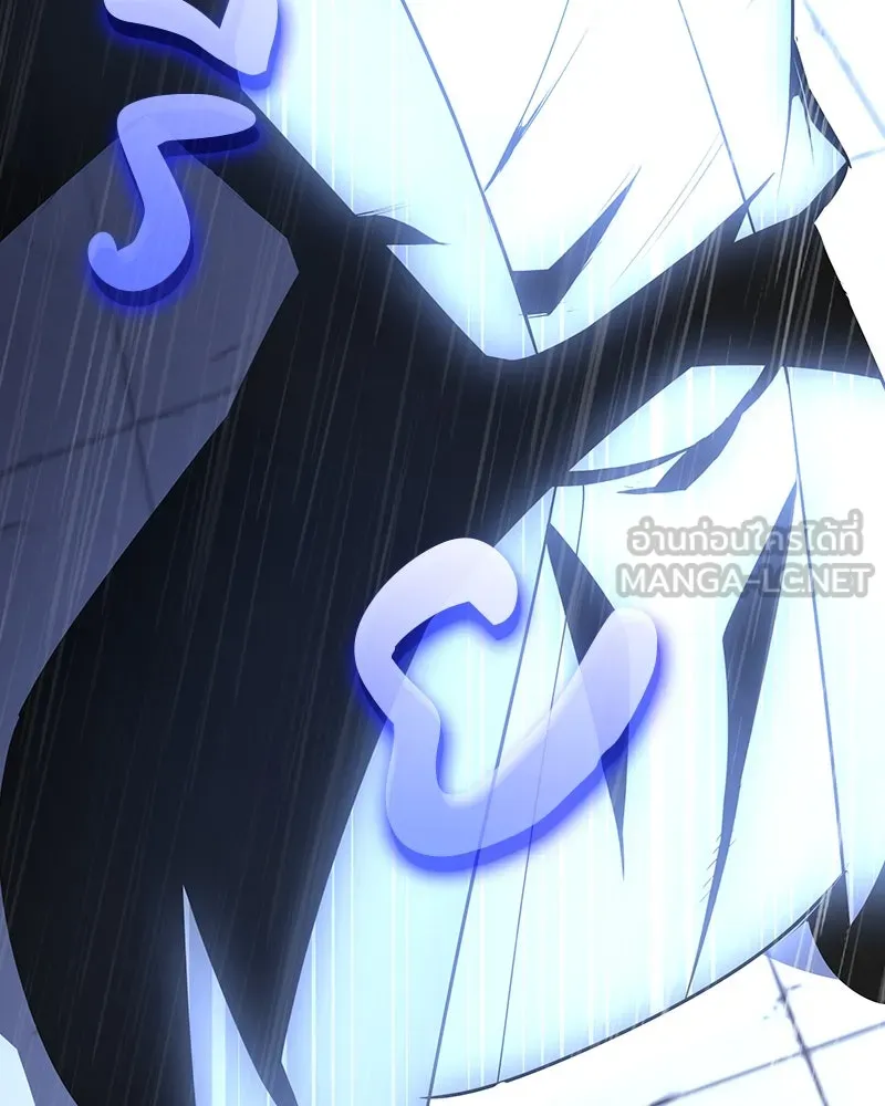 I Reincarnated As The Crazed Heir เกิดอีกทีเป็นว่าที่ประมุขลัทธิมาร ตอนที่ 124 page 14