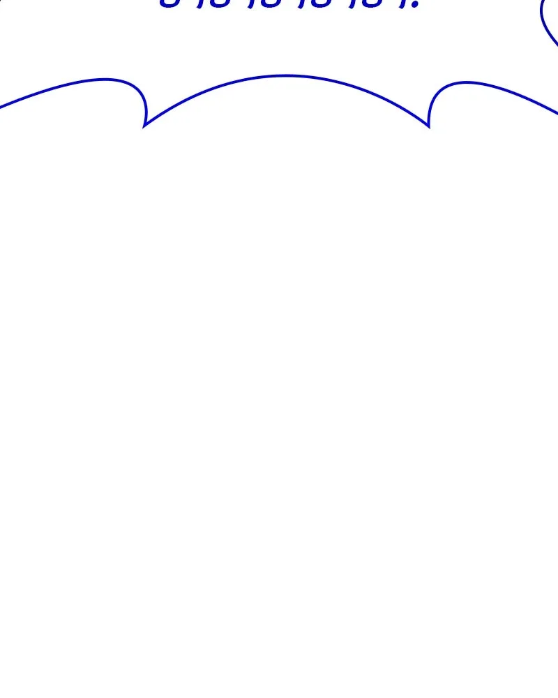 I Reincarnated As The Crazed Heir เกิดอีกทีเป็นว่าที่ประมุขลัทธิมาร ตอนที่ 124 page 16