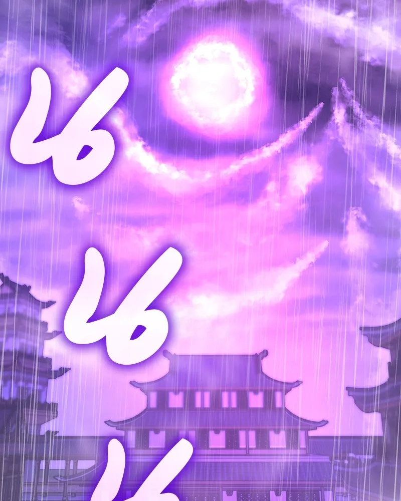 I Reincarnated As The Crazed Heir เกิดอีกทีเป็นว่าที่ประมุขลัทธิมาร ตอนที่ 124 page 18