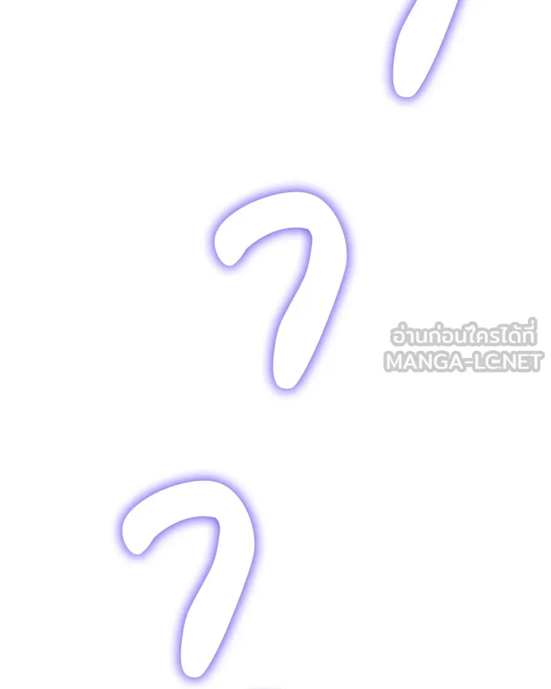 I Reincarnated As The Crazed Heir เกิดอีกทีเป็นว่าที่ประมุขลัทธิมาร ตอนที่ 124 page 26