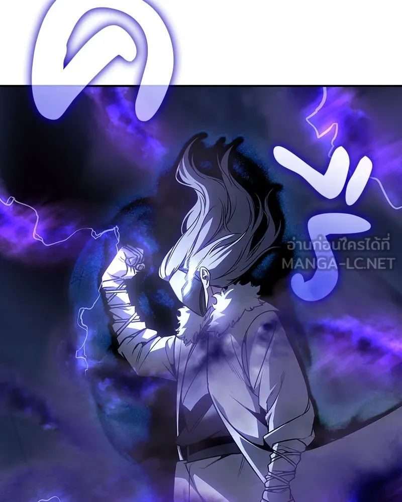 I Reincarnated As The Crazed Heir เกิดอีกทีเป็นว่าที่ประมุขลัทธิมาร ตอนที่ 124 page 32