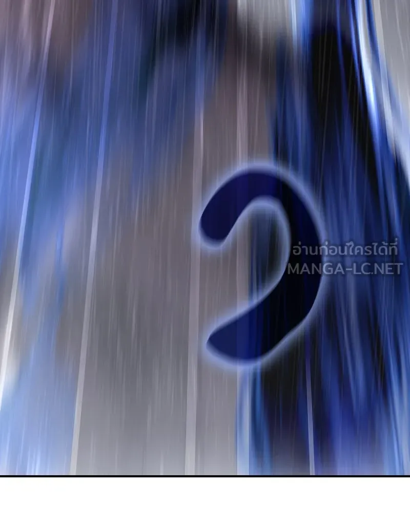 I Reincarnated As The Crazed Heir เกิดอีกทีเป็นว่าที่ประมุขลัทธิมาร ตอนที่ 124 page 41