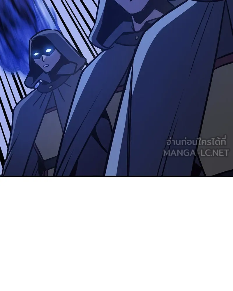 I Reincarnated As The Crazed Heir เกิดอีกทีเป็นว่าที่ประมุขลัทธิมาร ตอนที่ 124 page 44