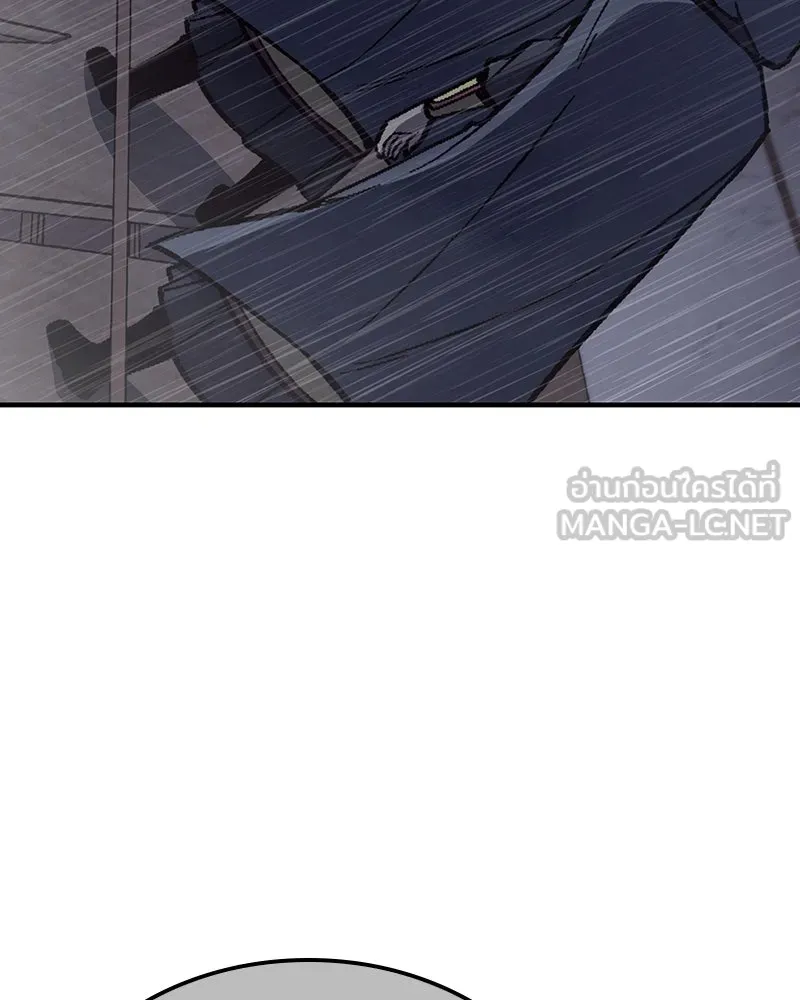 I Reincarnated As The Crazed Heir เกิดอีกทีเป็นว่าที่ประมุขลัทธิมาร ตอนที่ 124 page 59