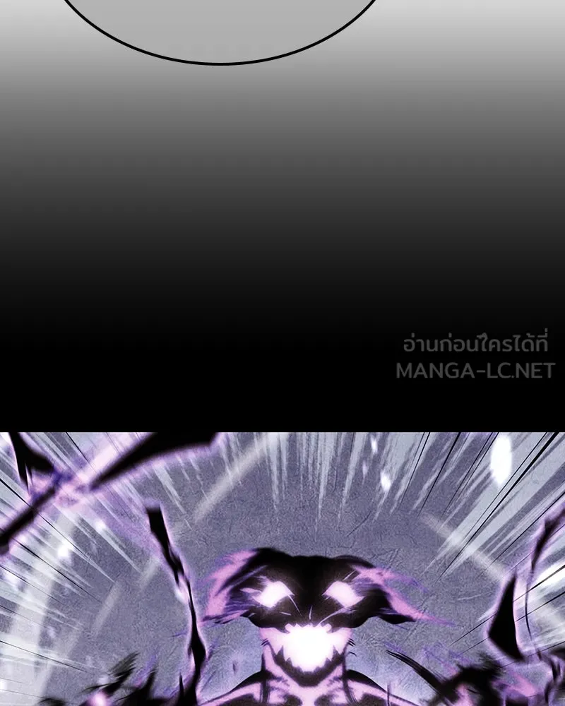 I Reincarnated As The Crazed Heir เกิดอีกทีเป็นว่าที่ประมุขลัทธิมาร ตอนที่ 124 page 62