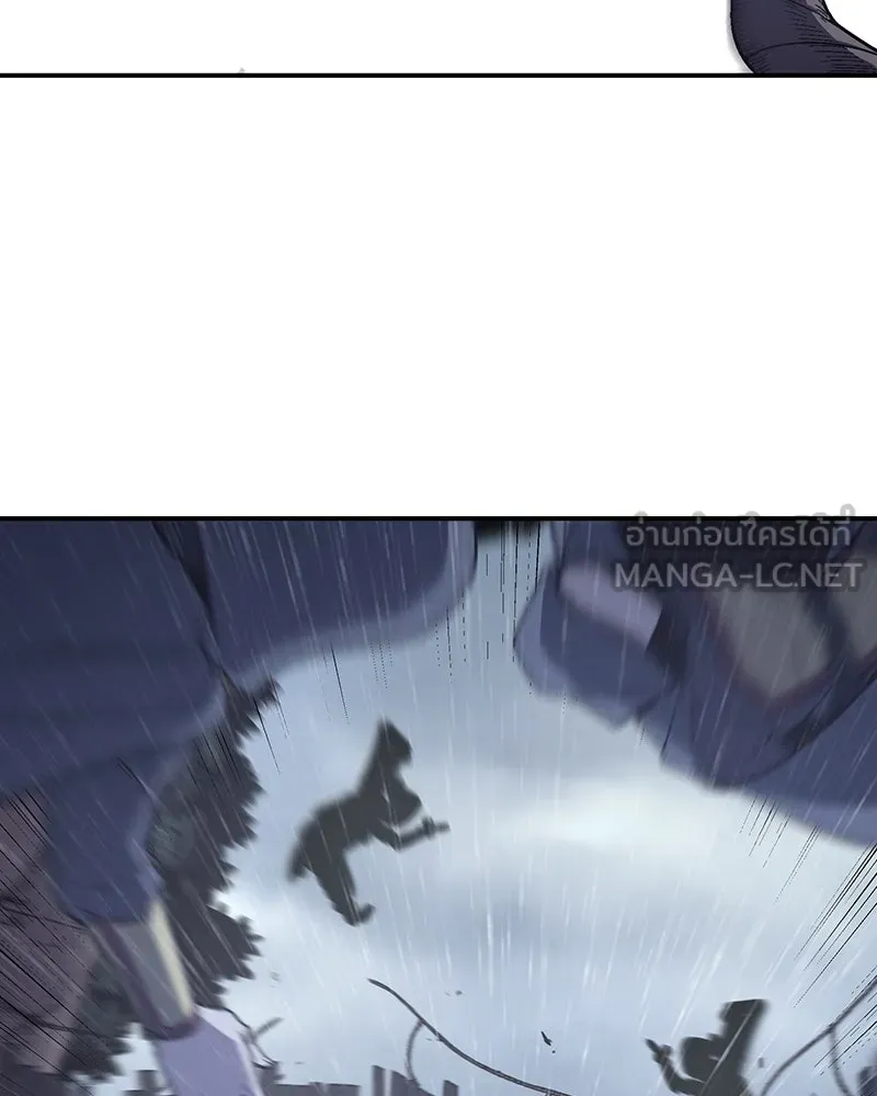 I Reincarnated As The Crazed Heir เกิดอีกทีเป็นว่าที่ประมุขลัทธิมาร ตอนที่ 124 page 80