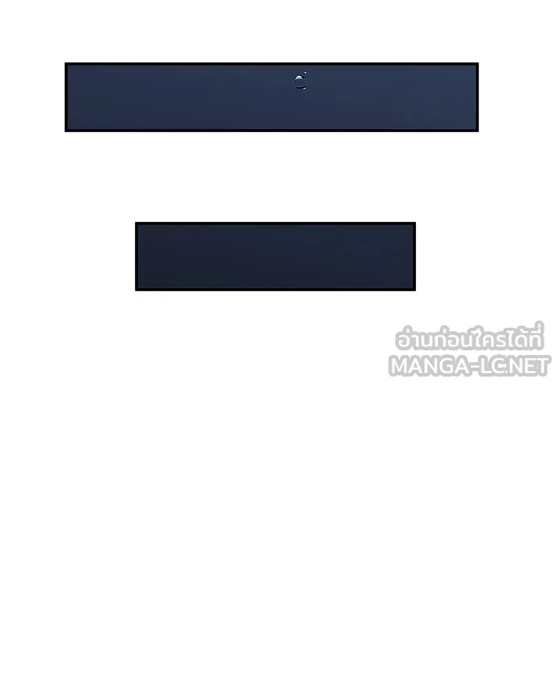 I Reincarnated As The Crazed Heir เกิดอีกทีเป็นว่าที่ประมุขลัทธิมาร ตอนที่ 124 page 92