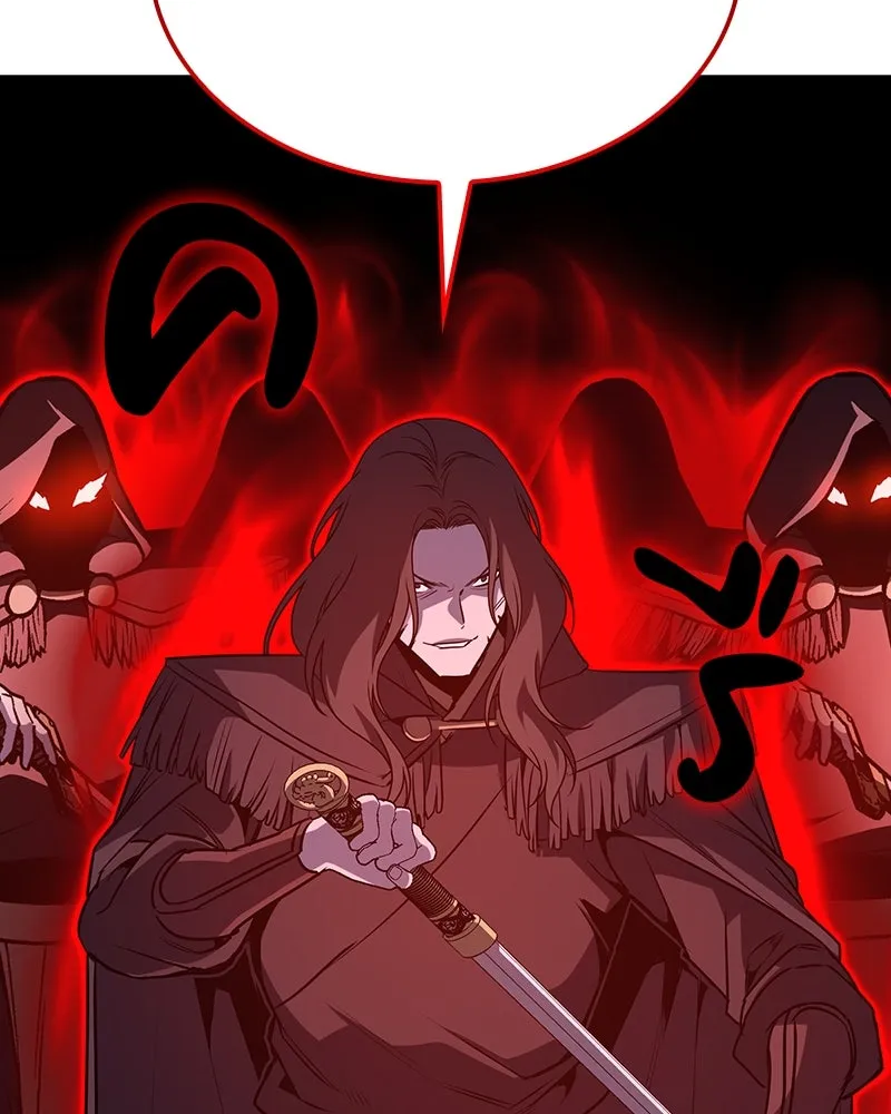 I Reincarnated As The Crazed Heir เกิดอีกทีเป็นว่าที่ประมุขลัทธิมาร ตอนที่ 124 page 118