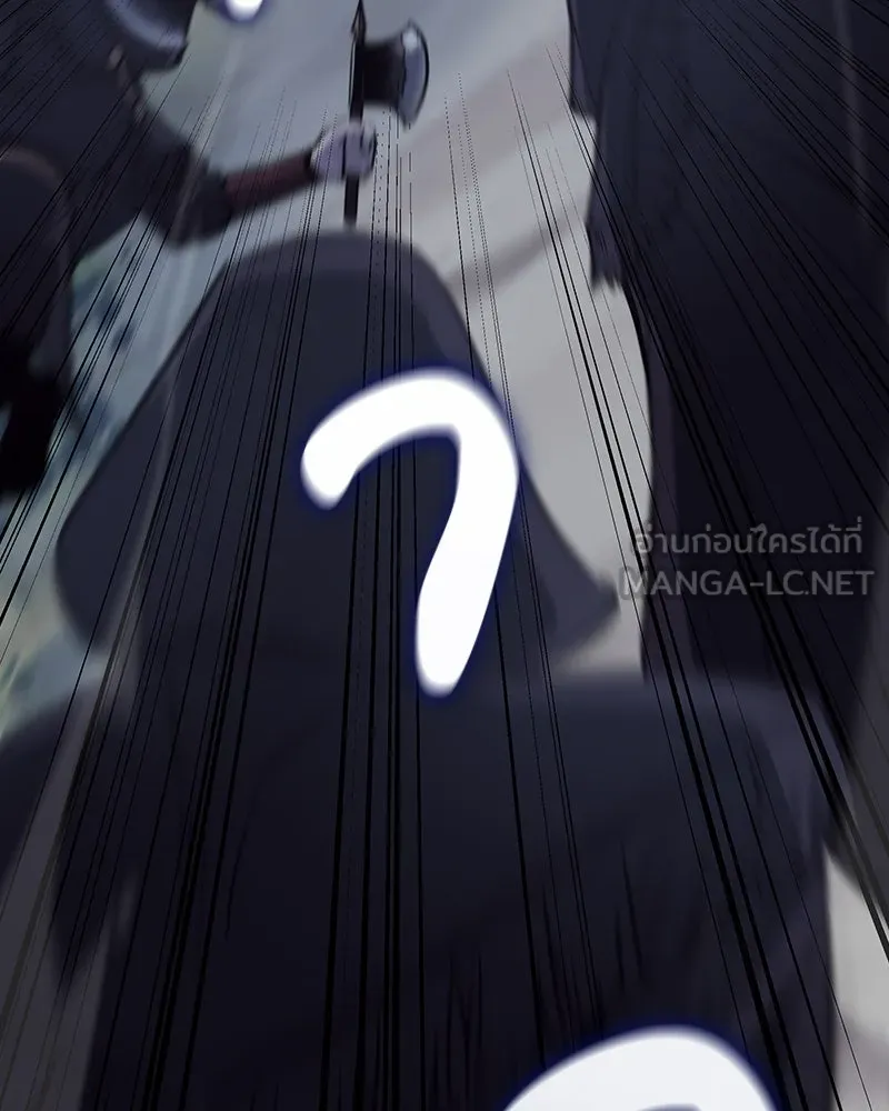 I Reincarnated As The Crazed Heir เกิดอีกทีเป็นว่าที่ประมุขลัทธิมาร ตอนที่ 124 page 122