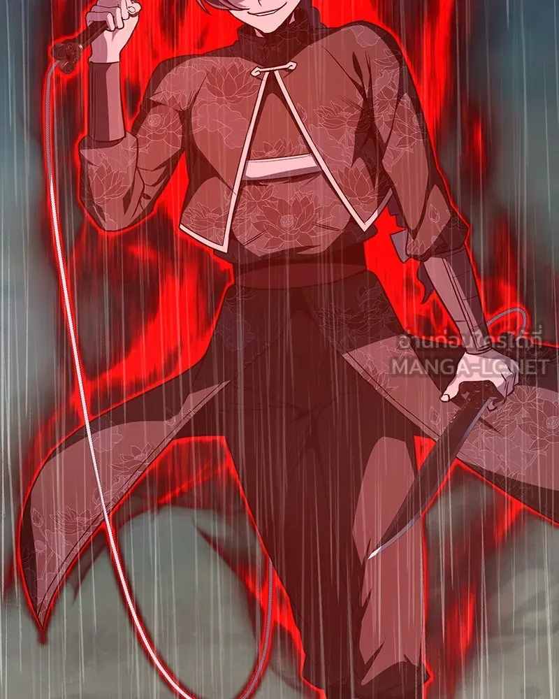 I Reincarnated As The Crazed Heir เกิดอีกทีเป็นว่าที่ประมุขลัทธิมาร ตอนที่ 124 page 143