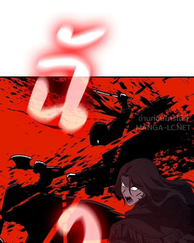 I Reincarnated As The Crazed Heir เกิดอีกทีเป็นว่าที่ประมุขลัทธิมาร ตอนที่ 124 page 149