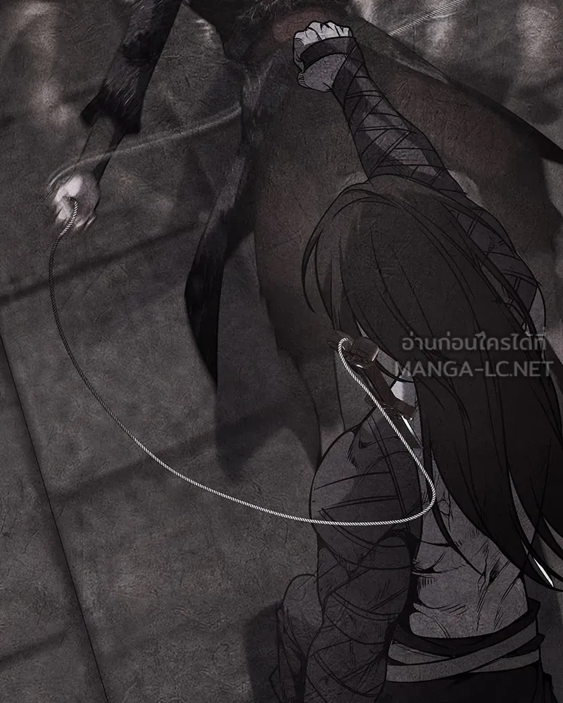 I Reincarnated As The Crazed Heir เกิดอีกทีเป็นว่าที่ประมุขลัทธิมาร ตอนที่ 124 page 191