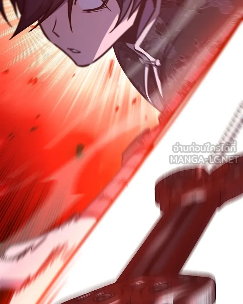 I Reincarnated As The Crazed Heir เกิดอีกทีเป็นว่าที่ประมุขลัทธิมาร ตอนที่ 124 page 203