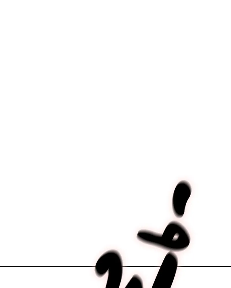 I Reincarnated As The Crazed Heir เกิดอีกทีเป็นว่าที่ประมุขลัทธิมาร ตอนที่ 124 page 205